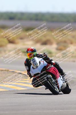 media/Sep-25-2023-Moto Forza (Mon) [[81ffa65e0a]]/B-C Group/Session 3 (Turn 16)/